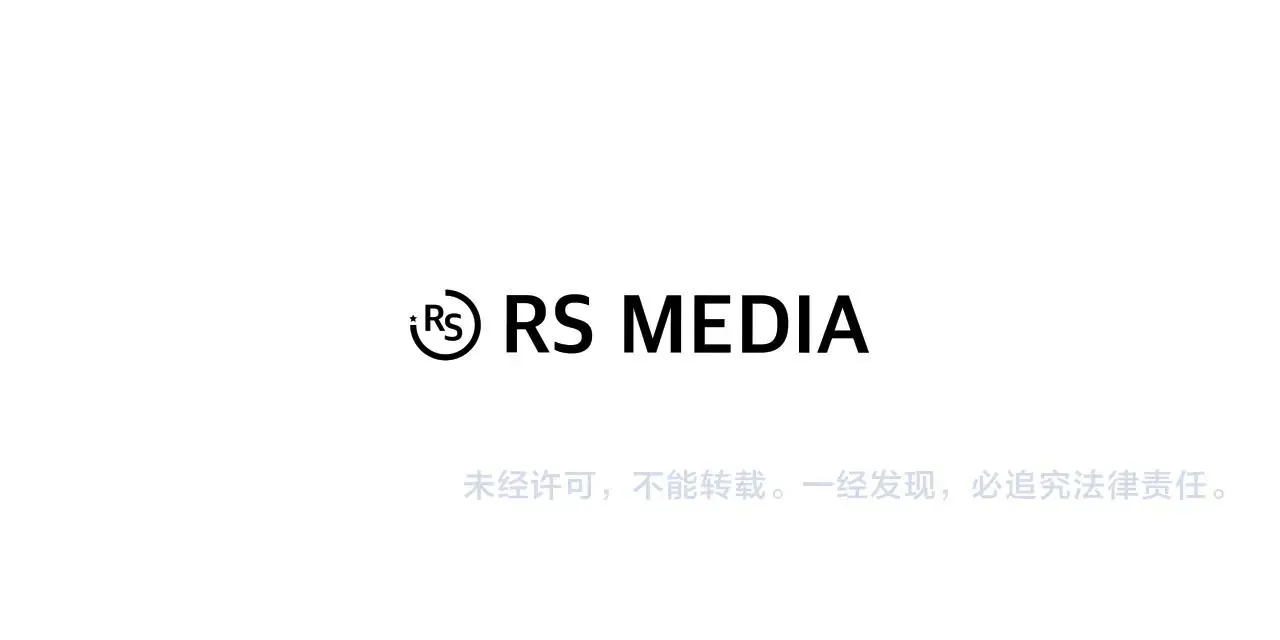 第32话 蓝色次元门 第167页
