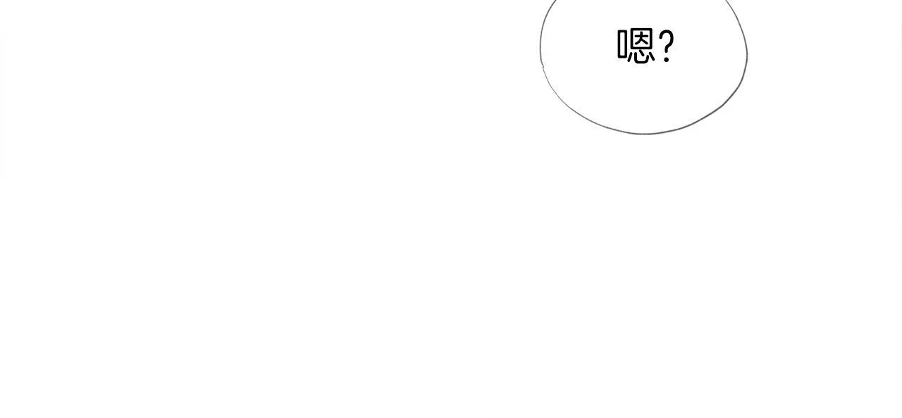 第30话 燃烧的拳头 第167页