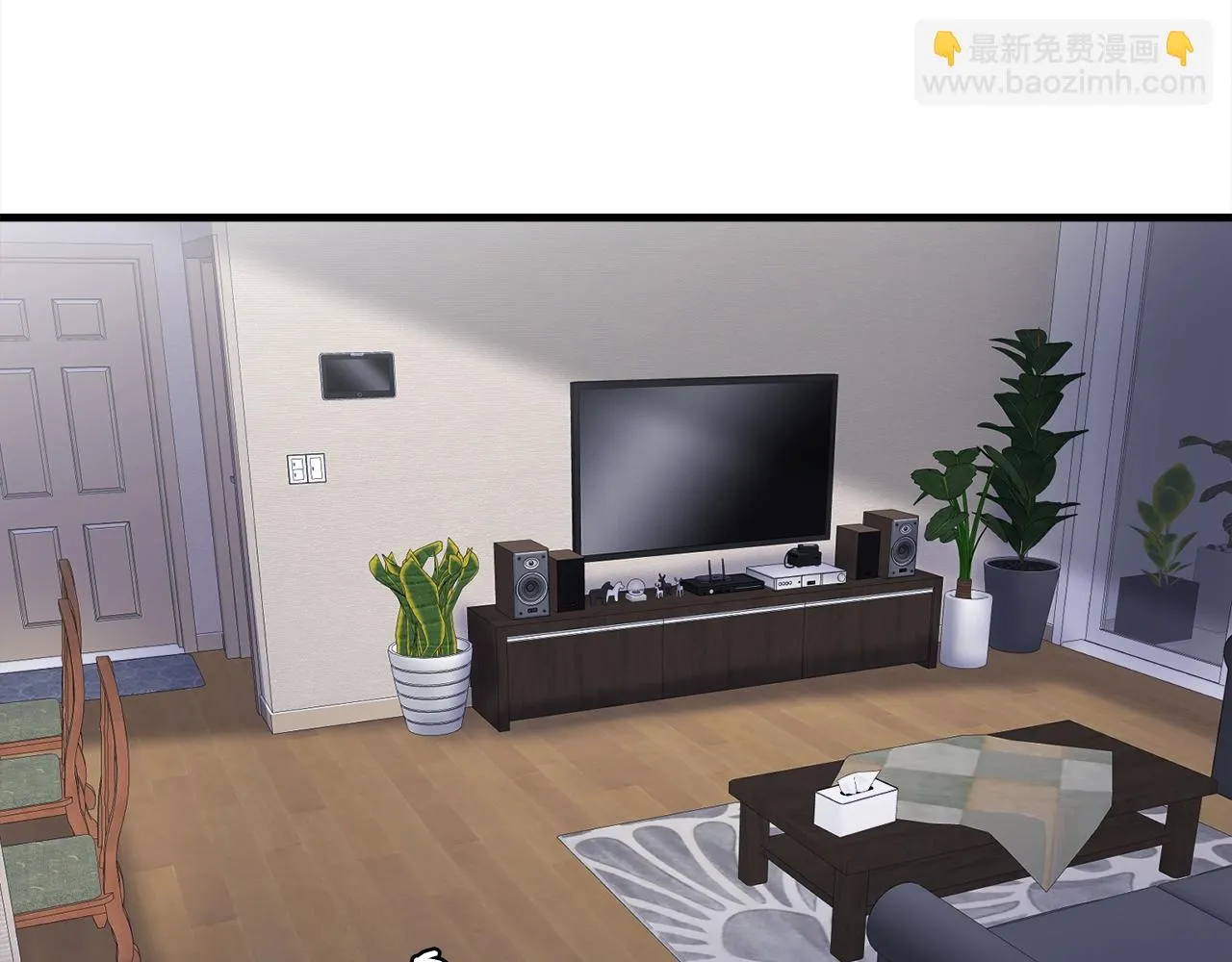 第31话 流氓猎头 第43页