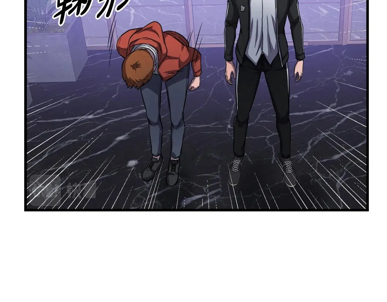 第31话 流氓猎头 第118页