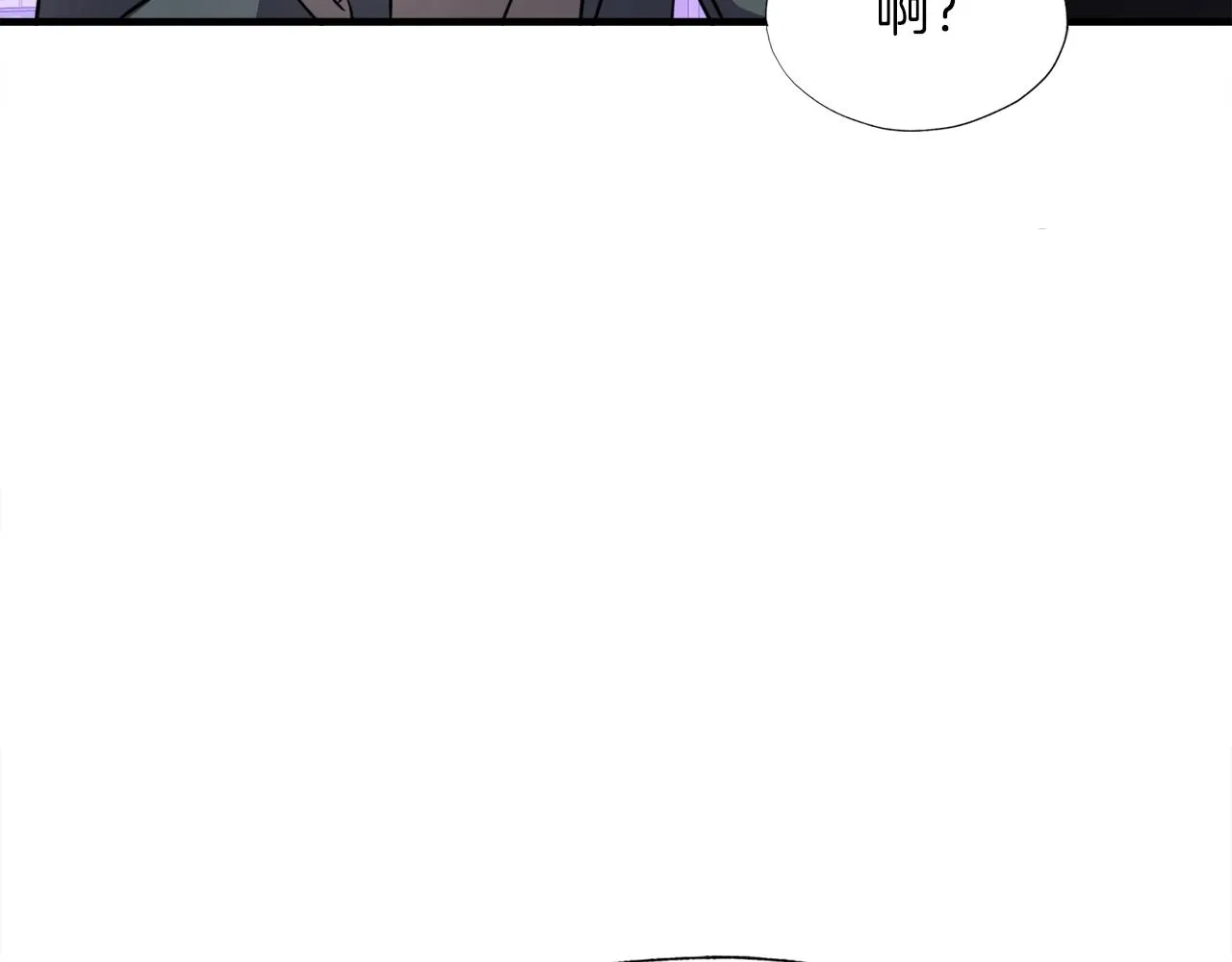 第31话 流氓猎头 第145页