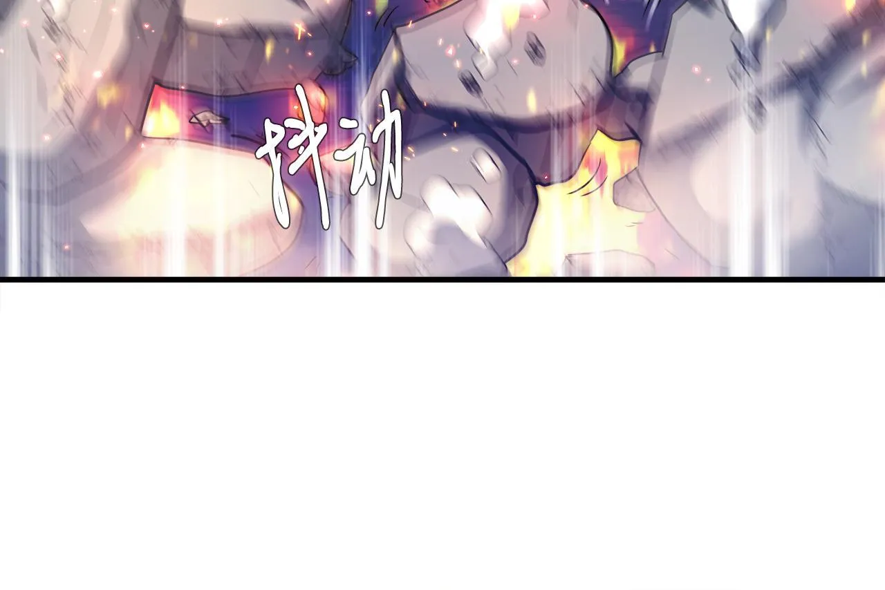 第28话 堕落的使者 第19页
