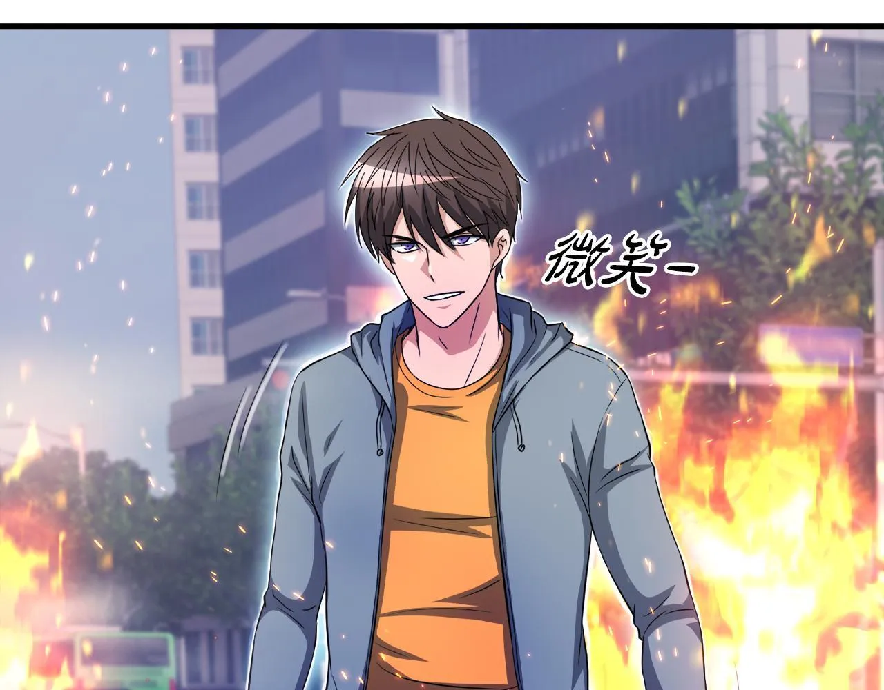 第28话 堕落的使者 第35页