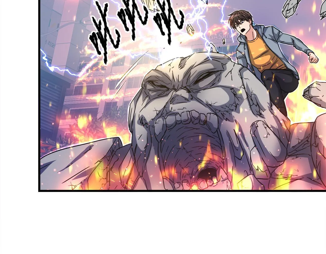 第28话 堕落的使者 第62页