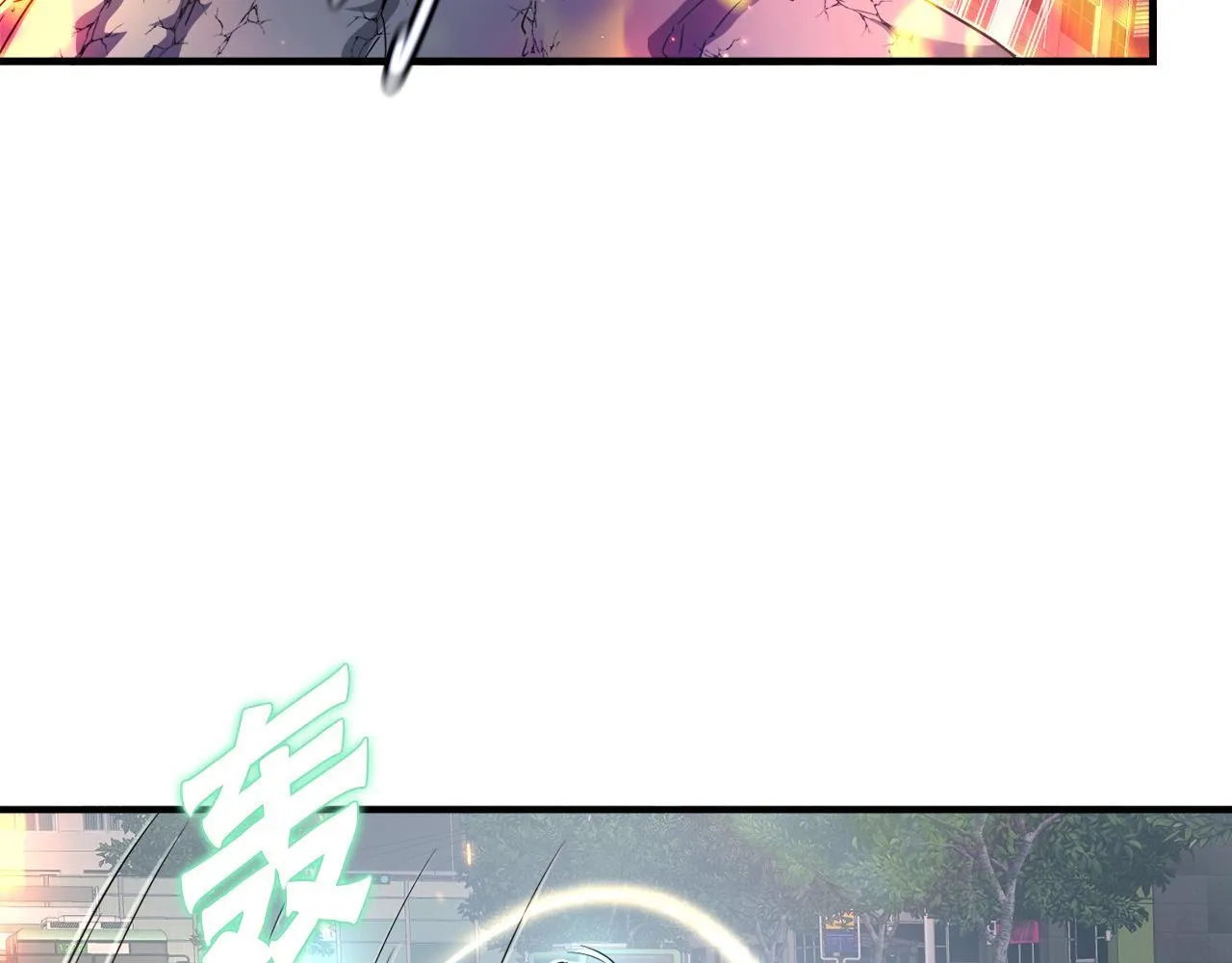 第28话 堕落的使者 第78页