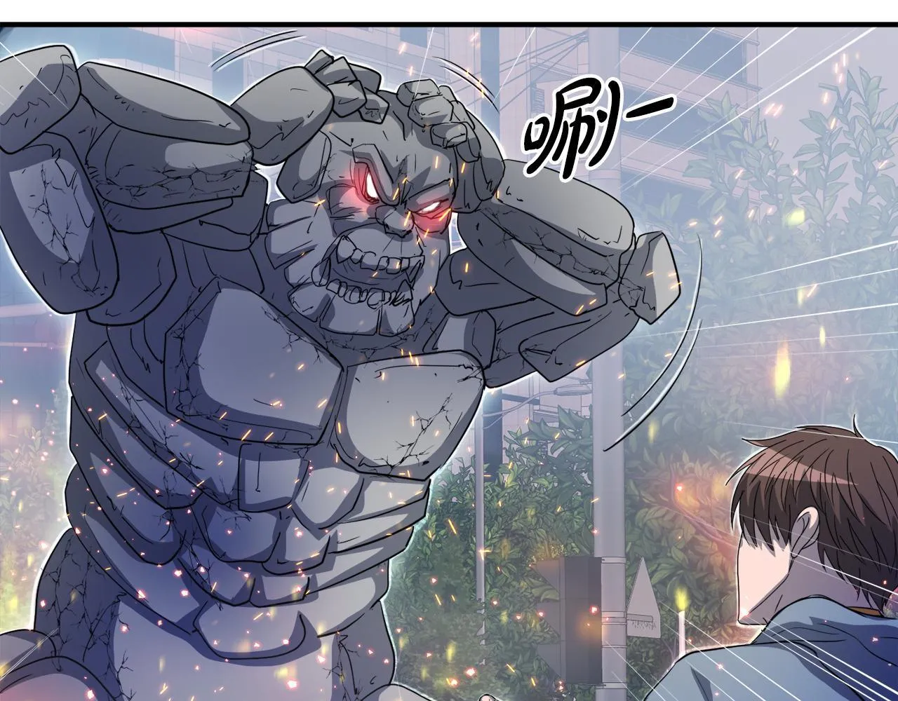 第28话 堕落的使者 第89页