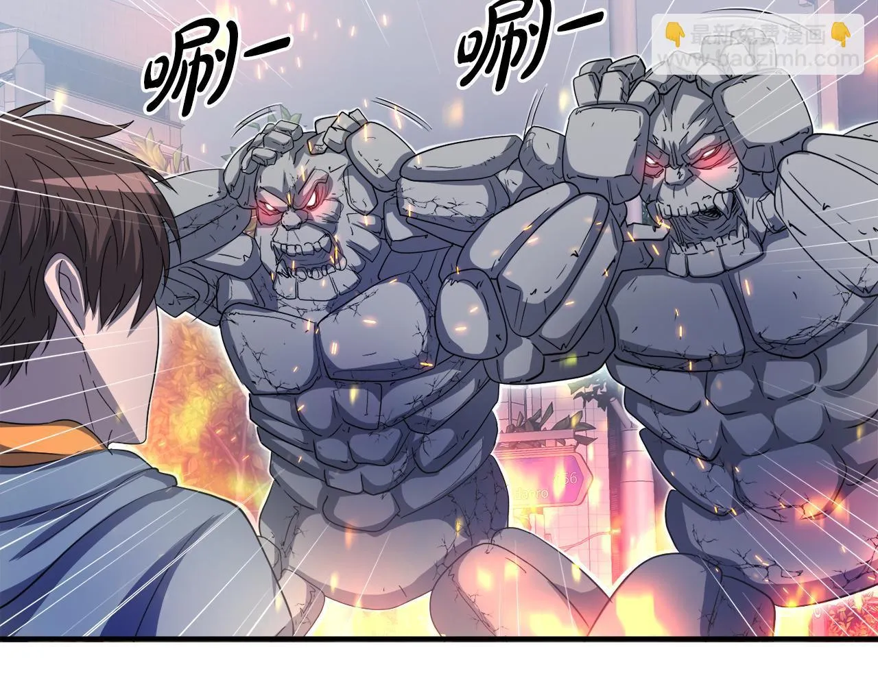 第28话 堕落的使者 第91页