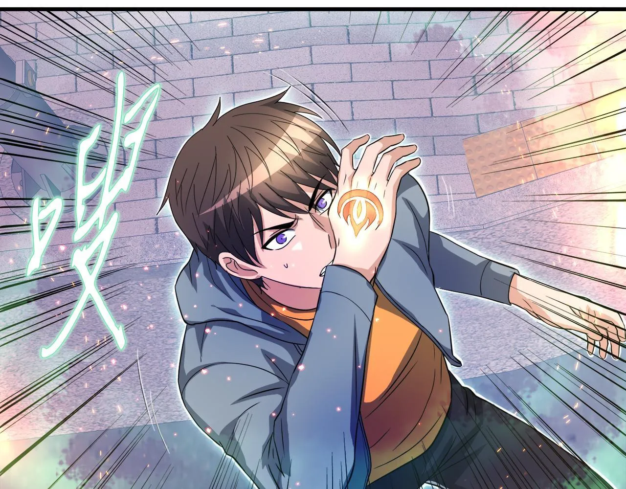 第28话 堕落的使者 第136页