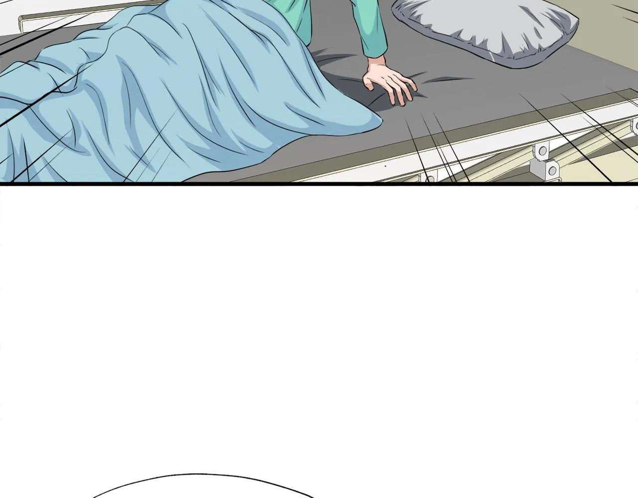 第27话 红莲精灵王 第4页