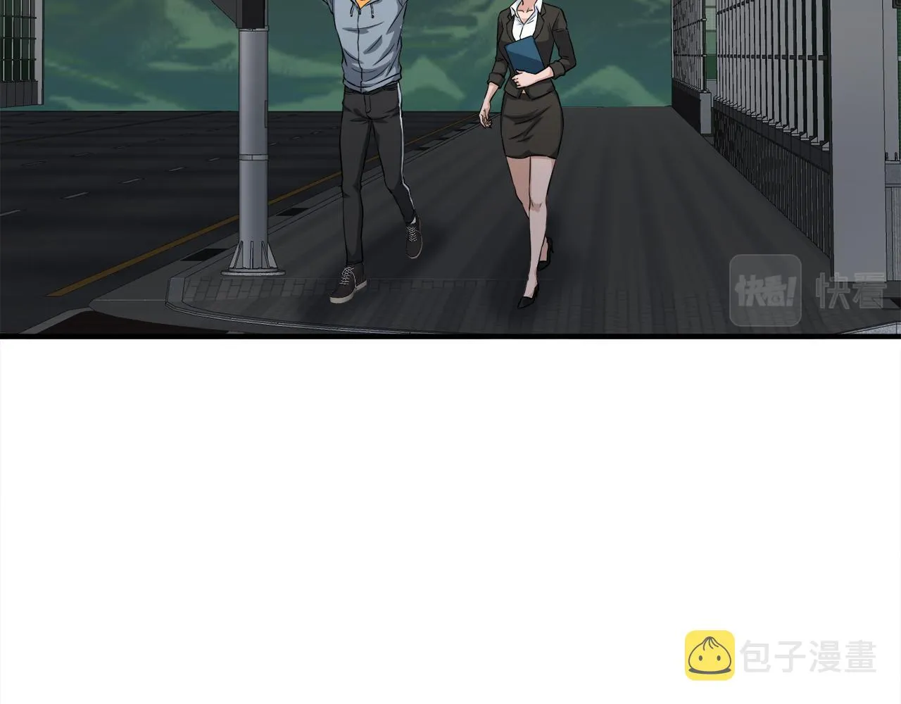 第27话 红莲精灵王 第23页