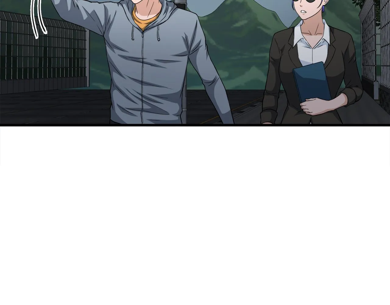 第27话 红莲精灵王 第25页