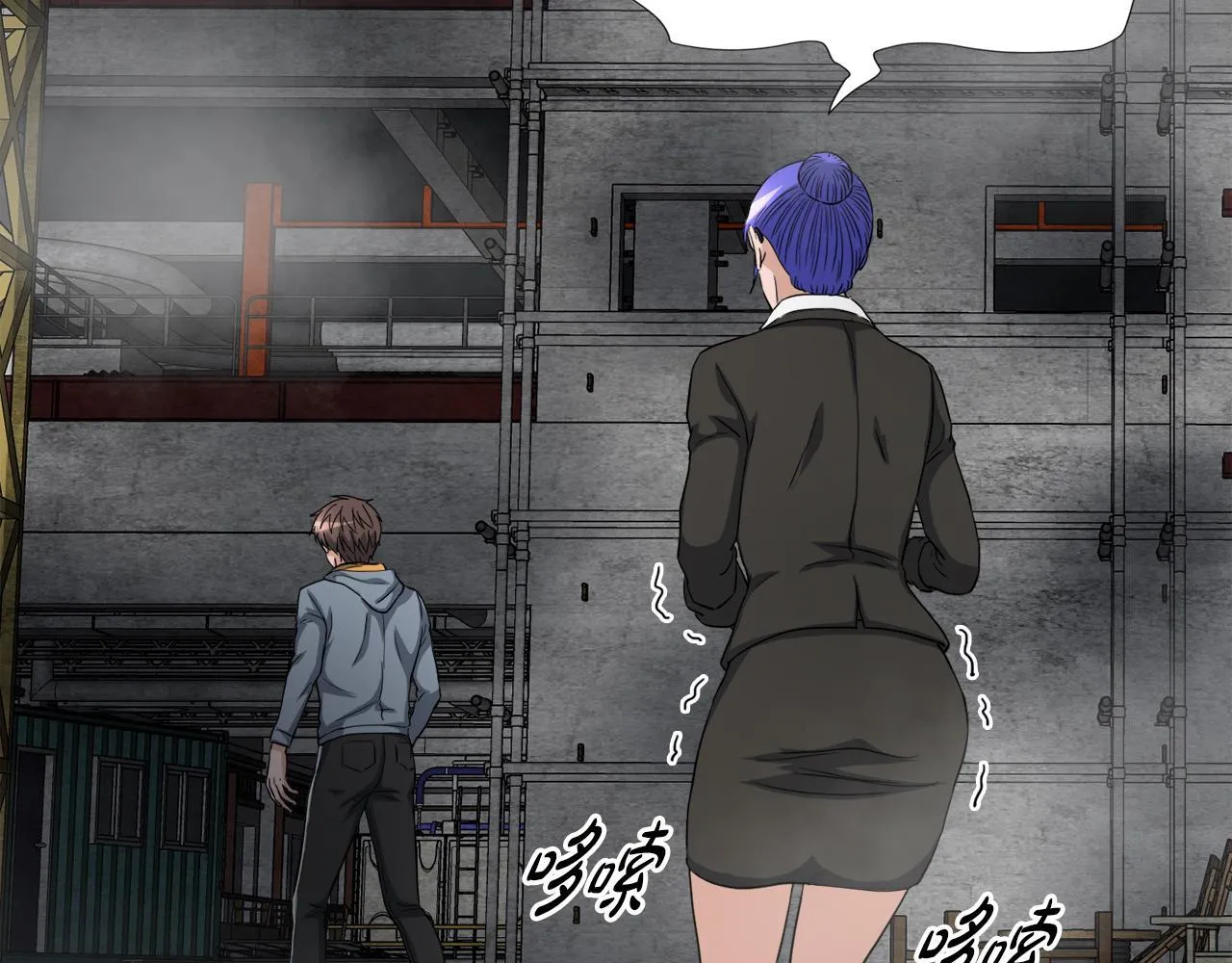 第27话 红莲精灵王 第35页