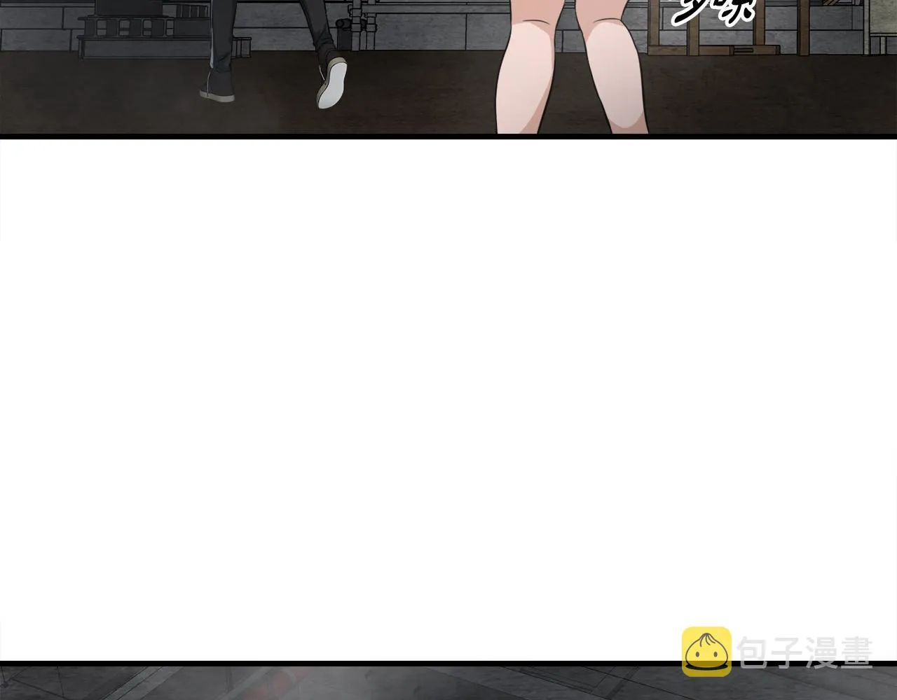第27话 红莲精灵王 第36页