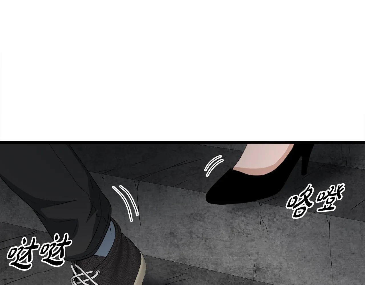 第27话 红莲精灵王 第47页