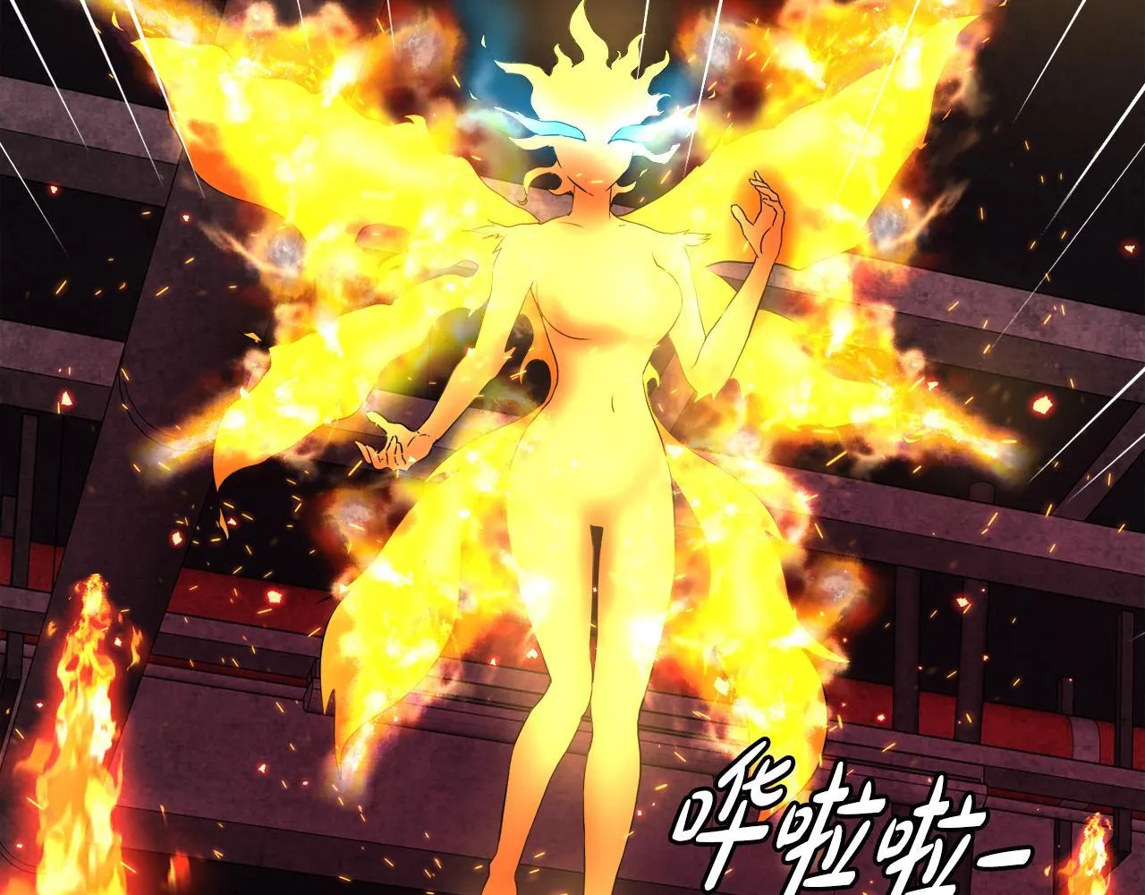 第27话 红莲精灵王 第61页