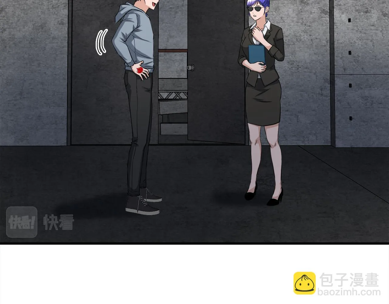 第27话 红莲精灵王 第106页