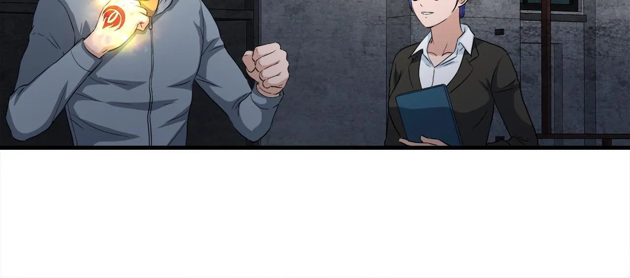 第27话 红莲精灵王 第111页