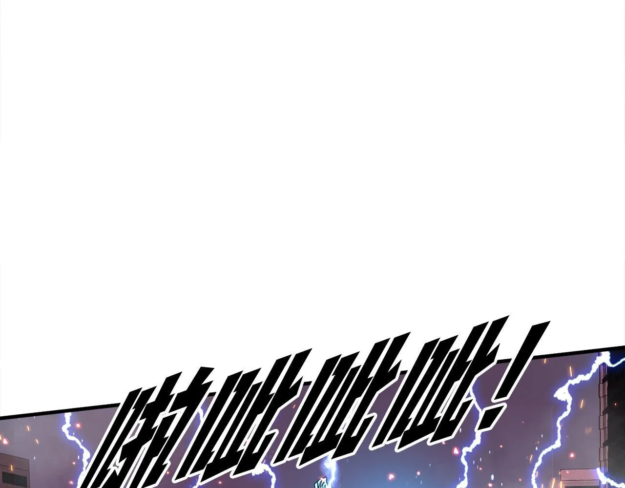 第27话 红莲精灵王 第142页