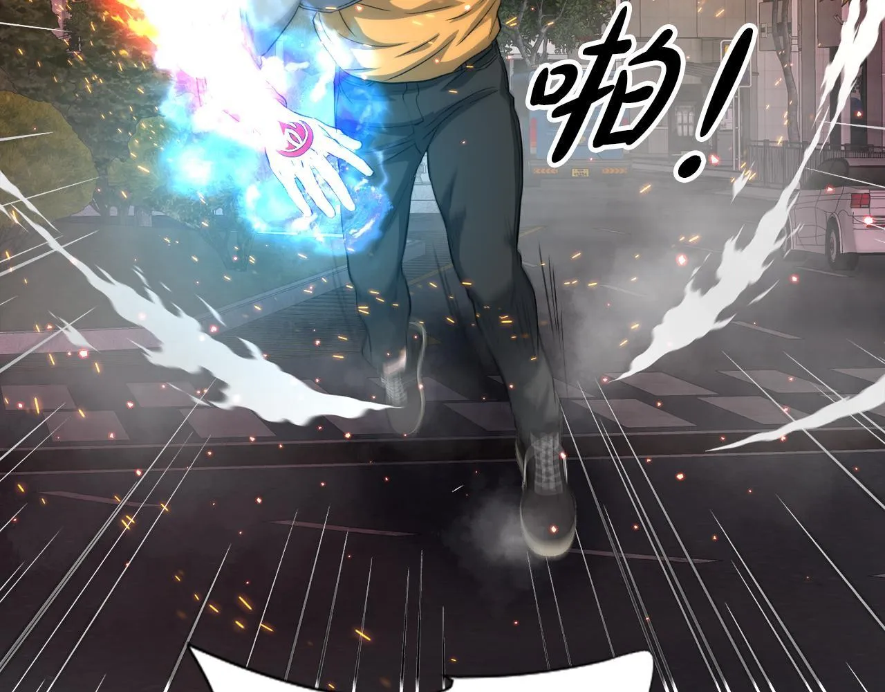 第27话 红莲精灵王 第153页