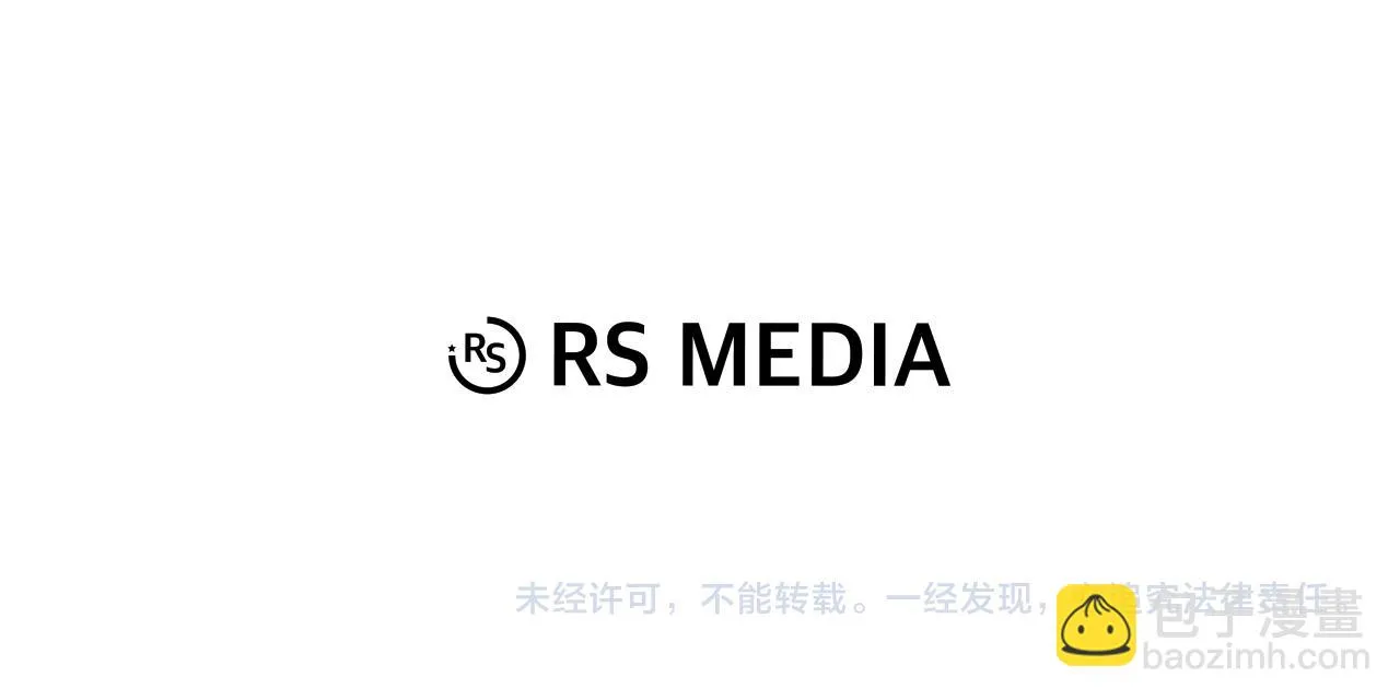 第27话 红莲精灵王 第155页
