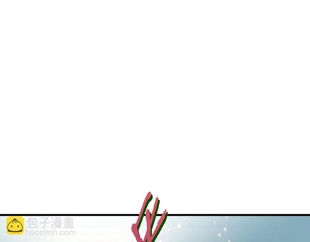 第29话 亡灵 第19页
