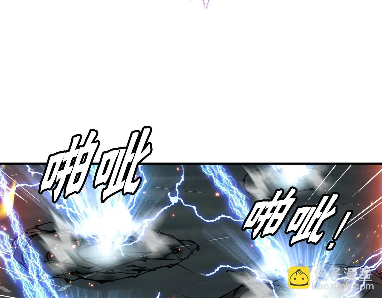 第29话 亡灵 第63页