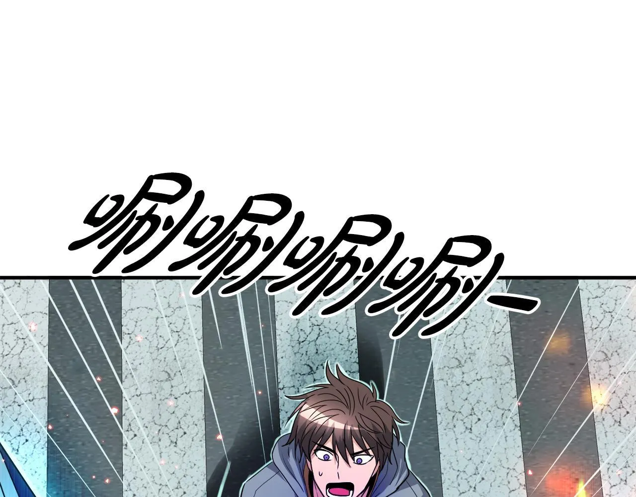 第29话 亡灵 第68页