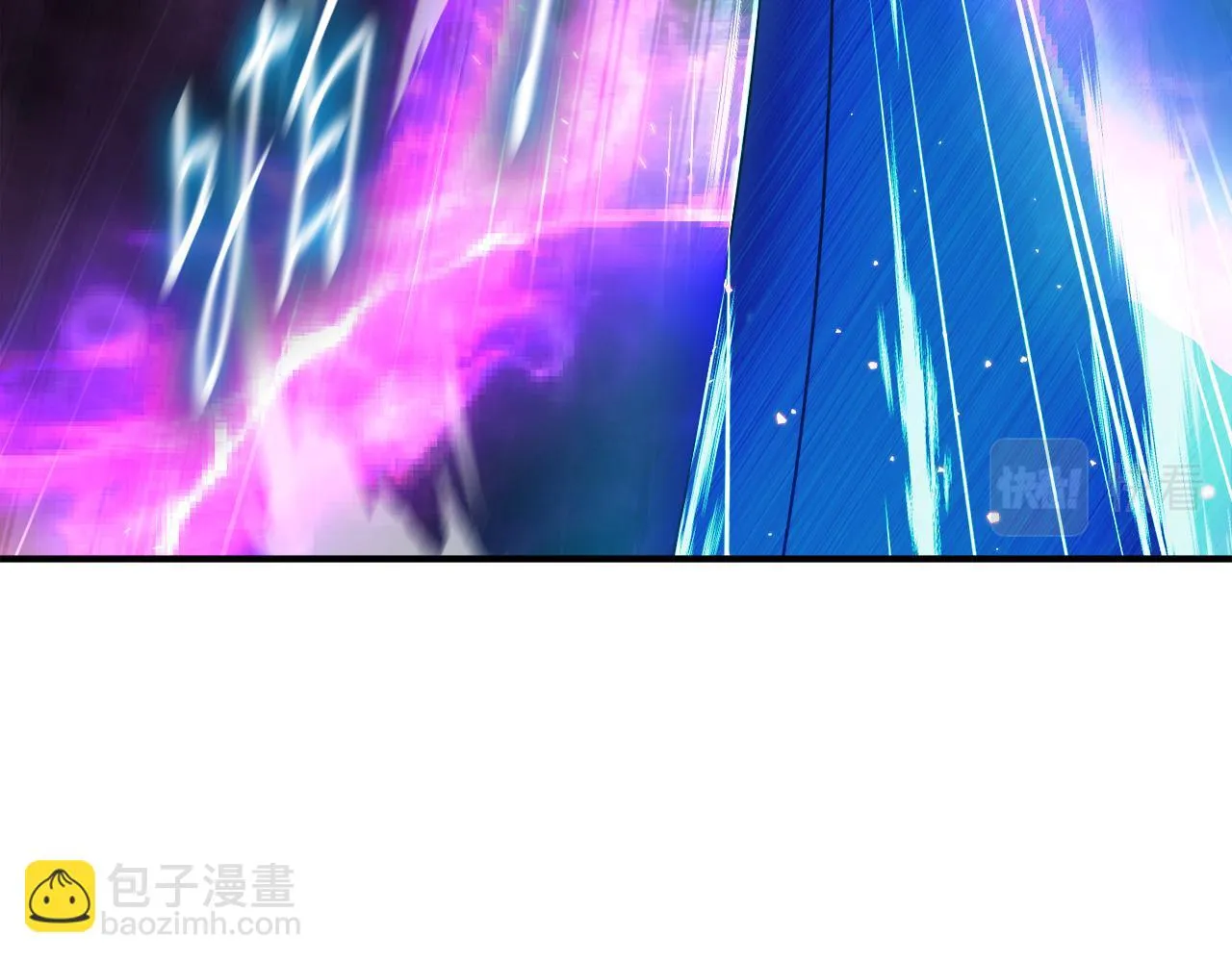 第29话 亡灵 第100页