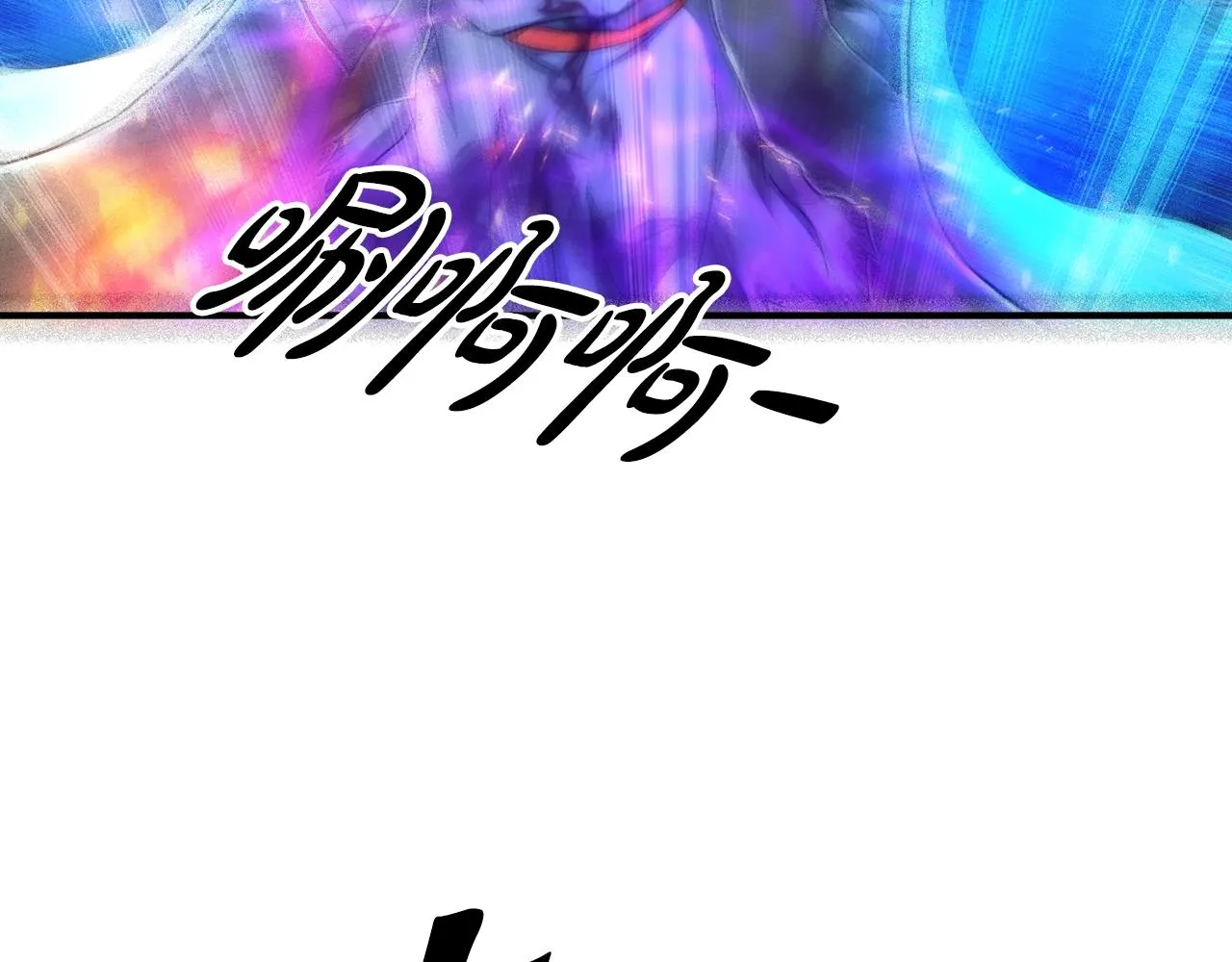 第29话 亡灵 第115页
