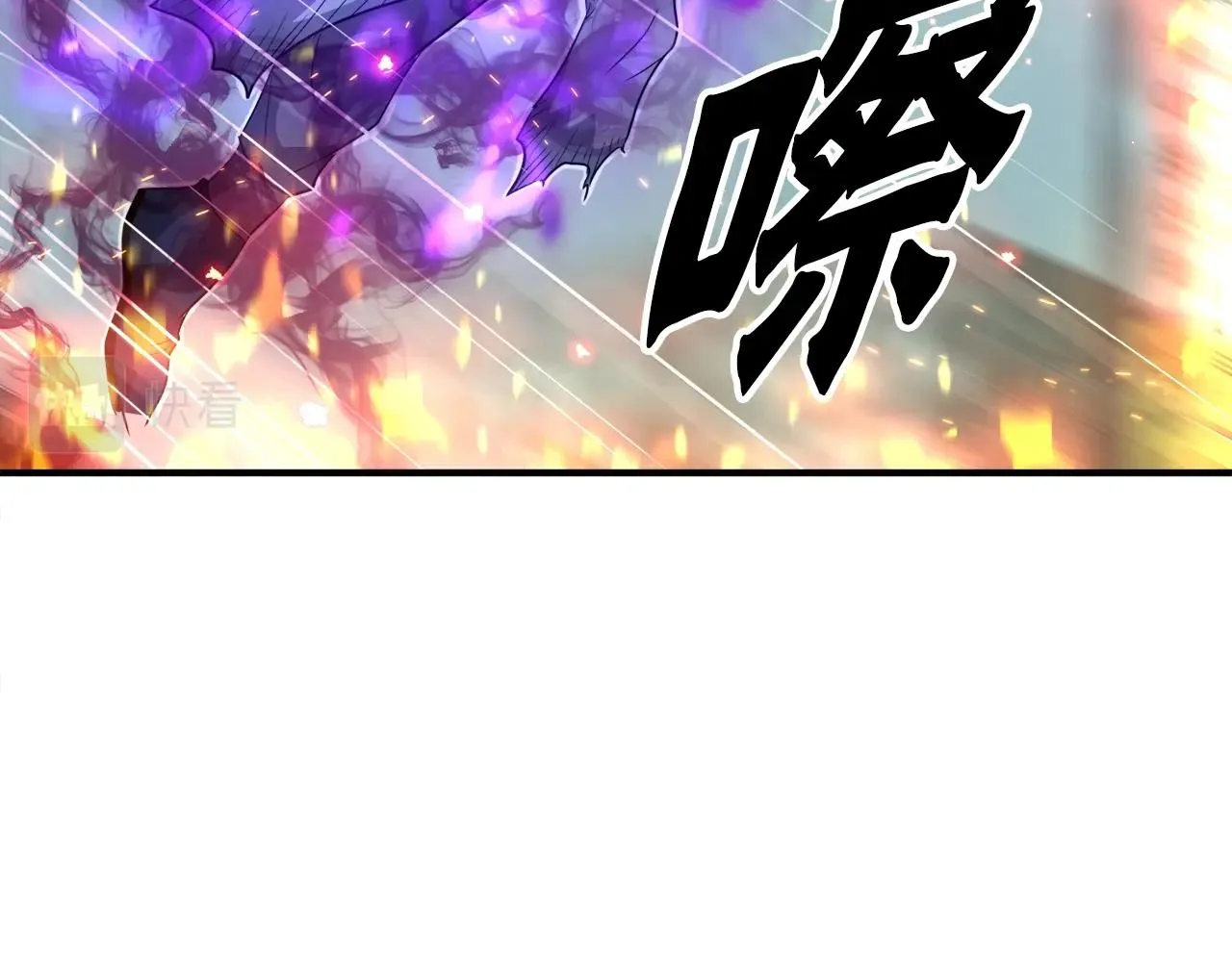 第29话 亡灵 第118页