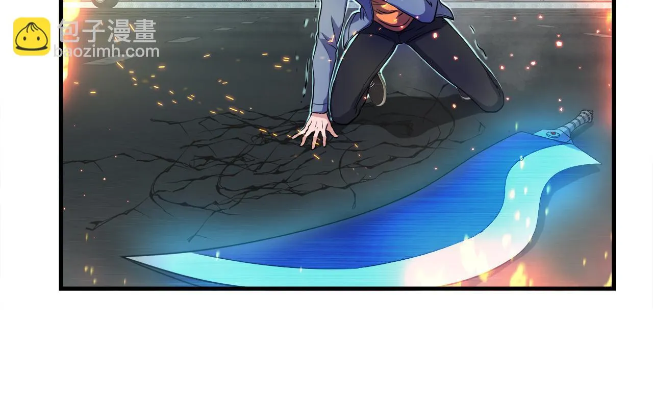 第29话 亡灵 第145页