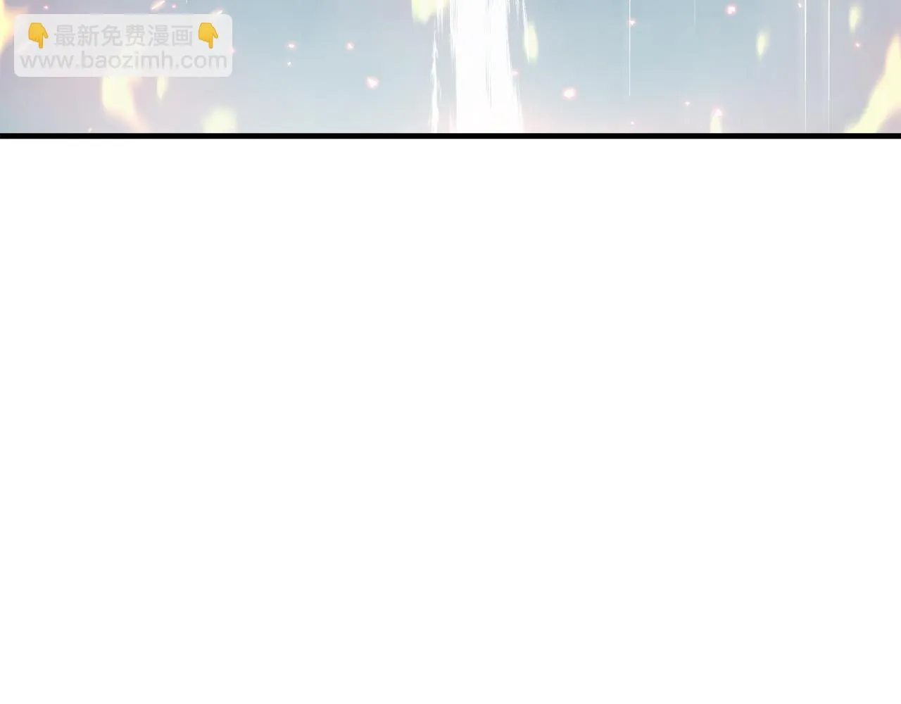 第29话 亡灵 第157页