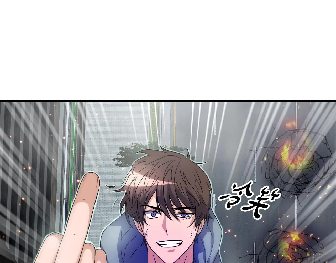 第29话 亡灵 第161页