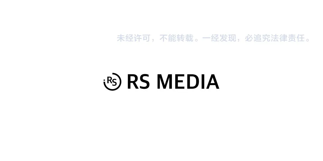 第29话 亡灵 第165页
