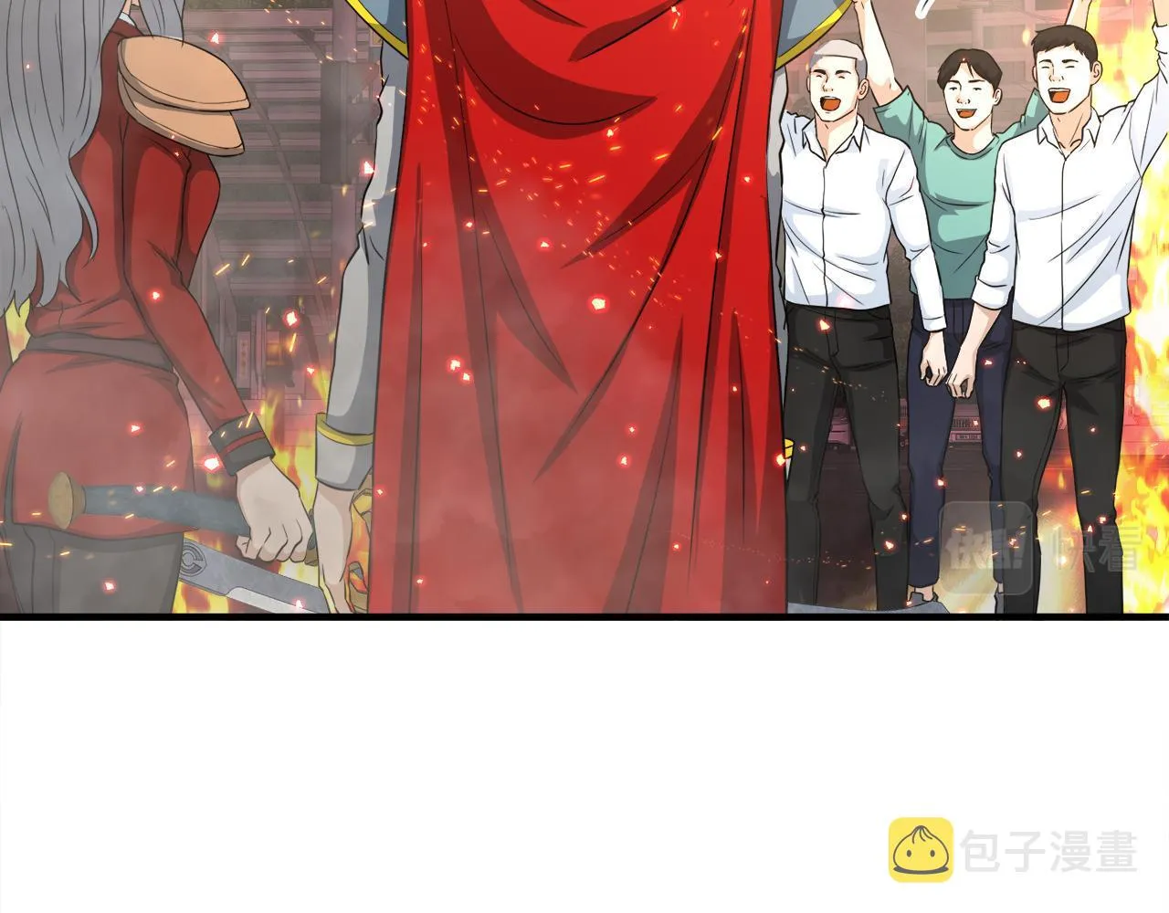 第22话 大量的奖励 第21页
