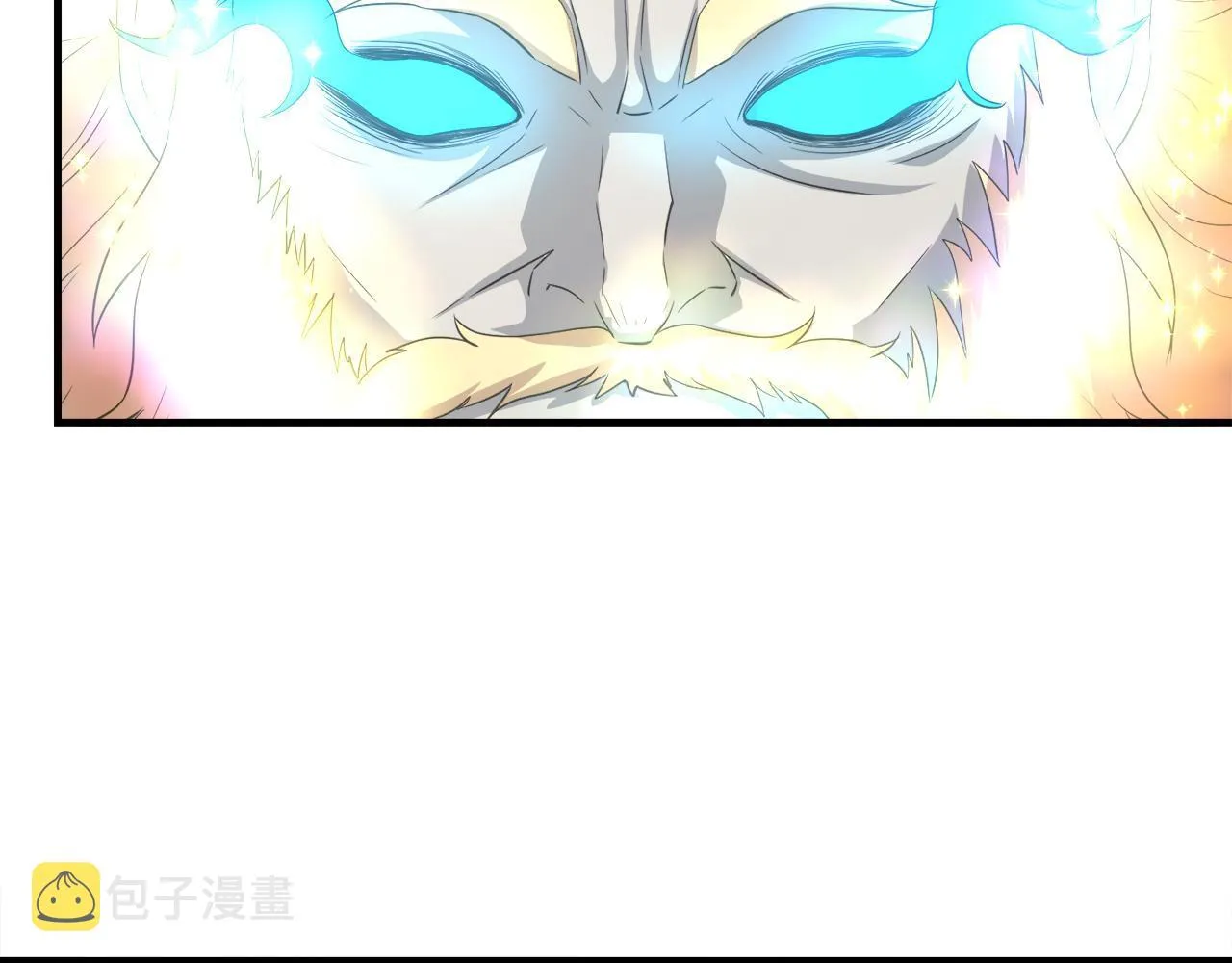 第22话 大量的奖励 第36页