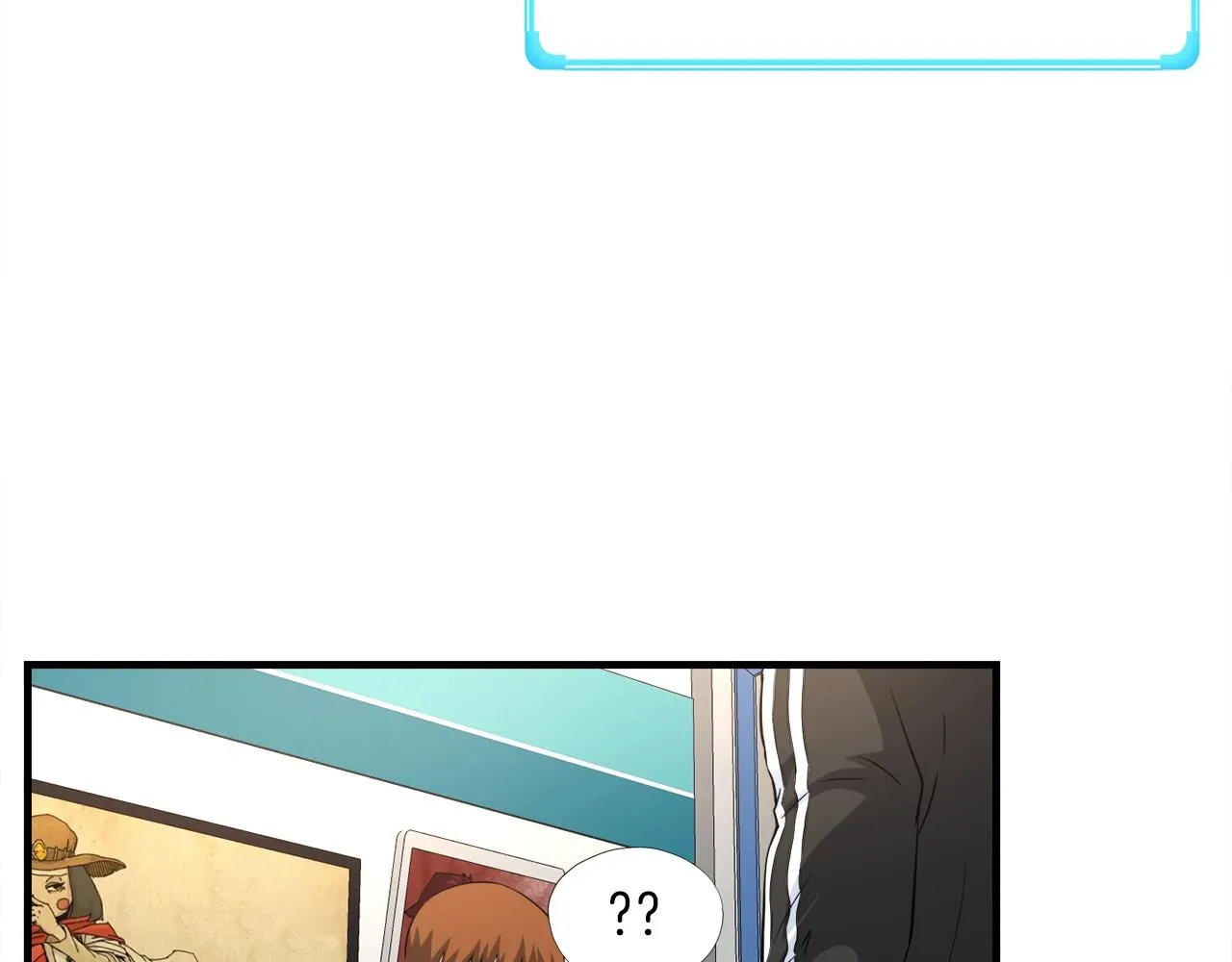 第23话 好感度爆表 第49页