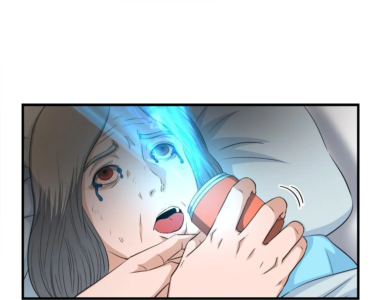 第23话 好感度爆表 第85页