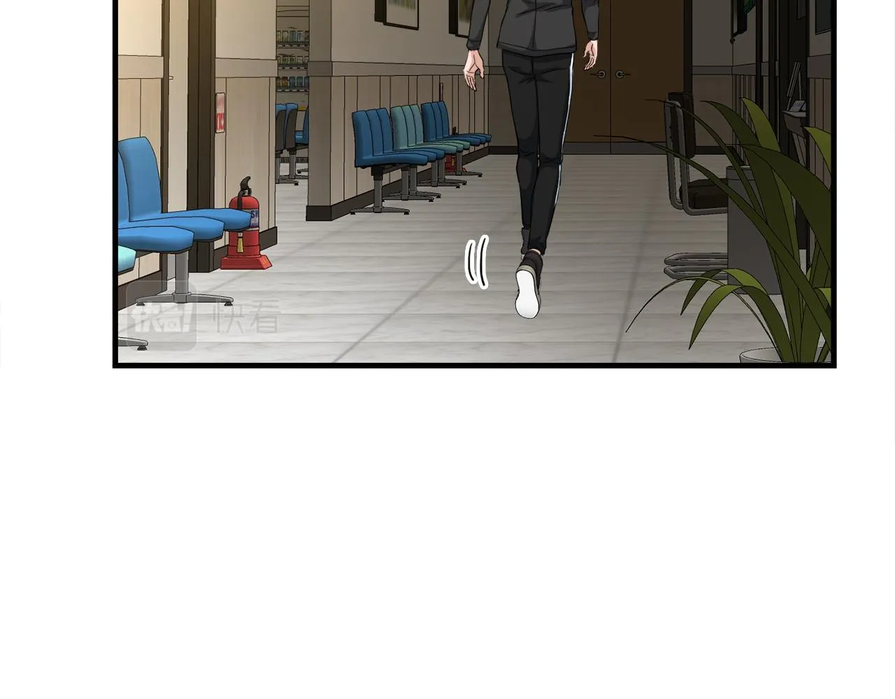 第23话 好感度爆表 第108页