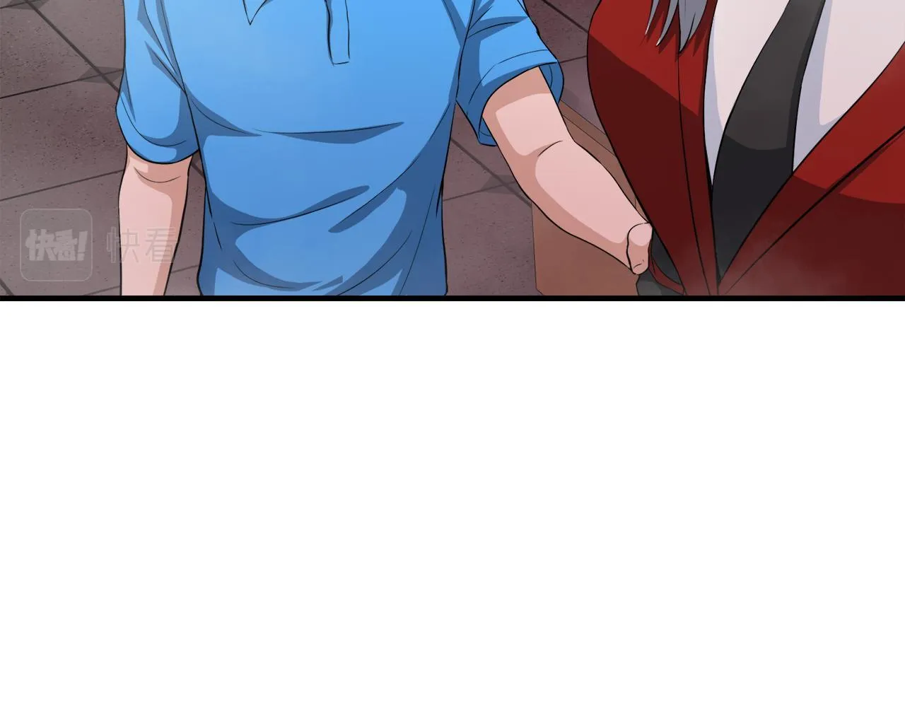 第21话 真面目 第10页