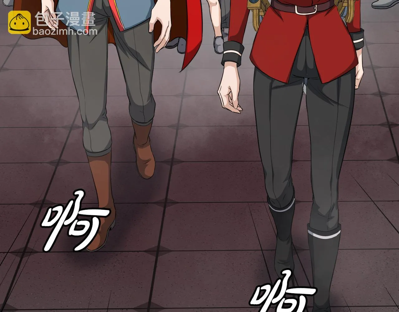 第21话 真面目 第27页