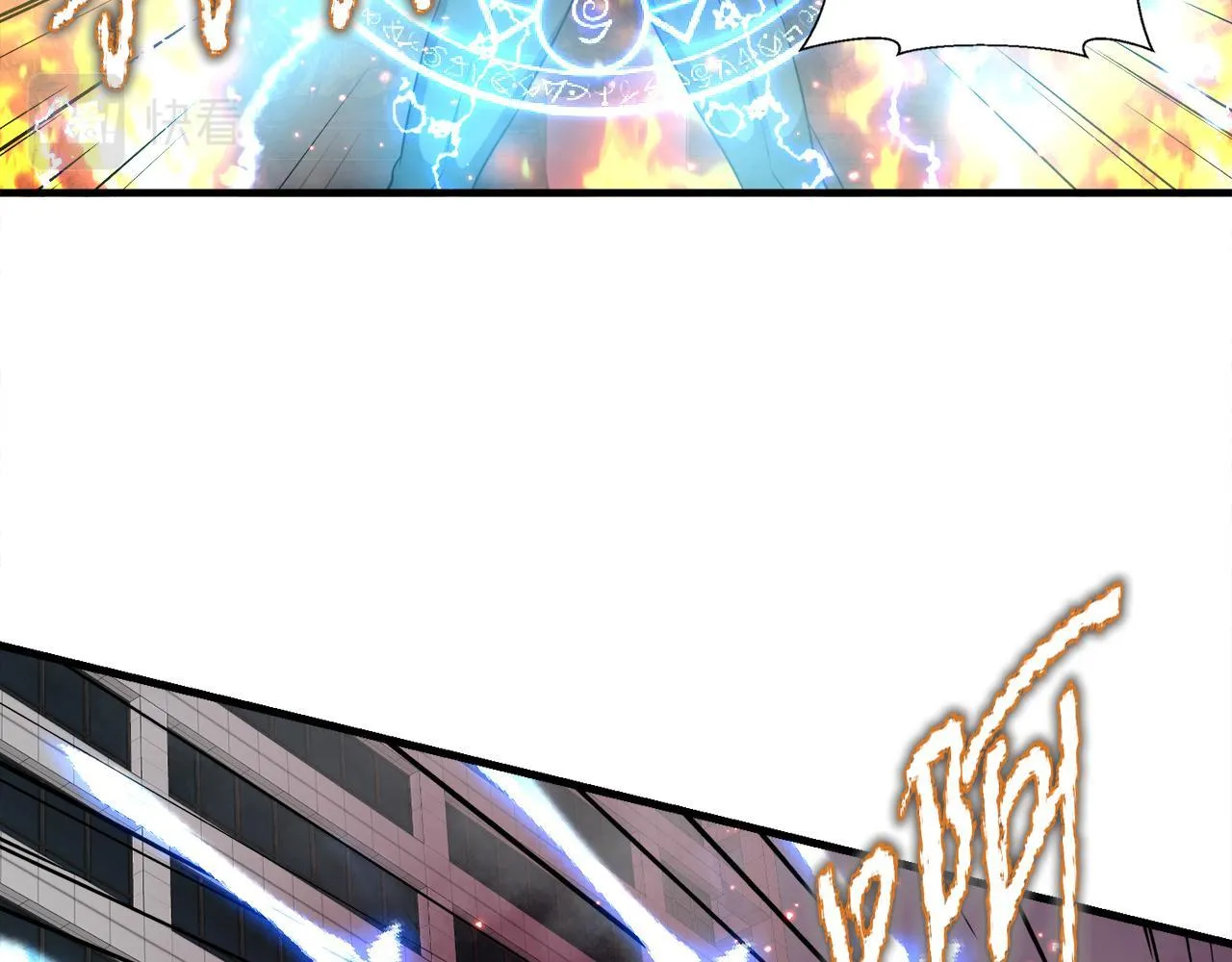 第21话 真面目 第53页