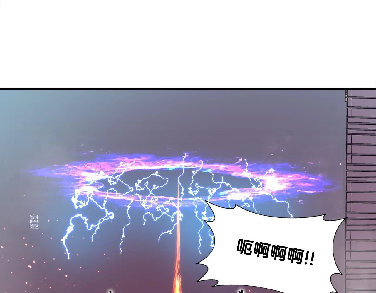 第21话 真面目 第65页