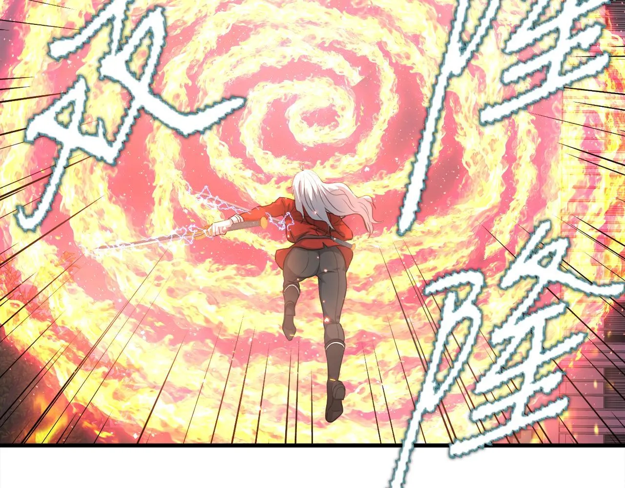 第21话 真面目 第74页