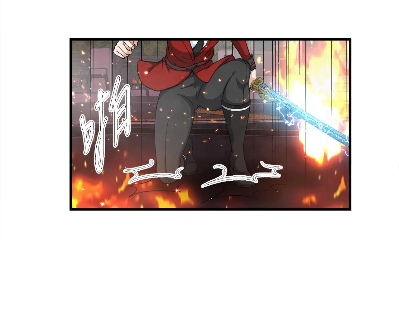 第21话 真面目 第77页