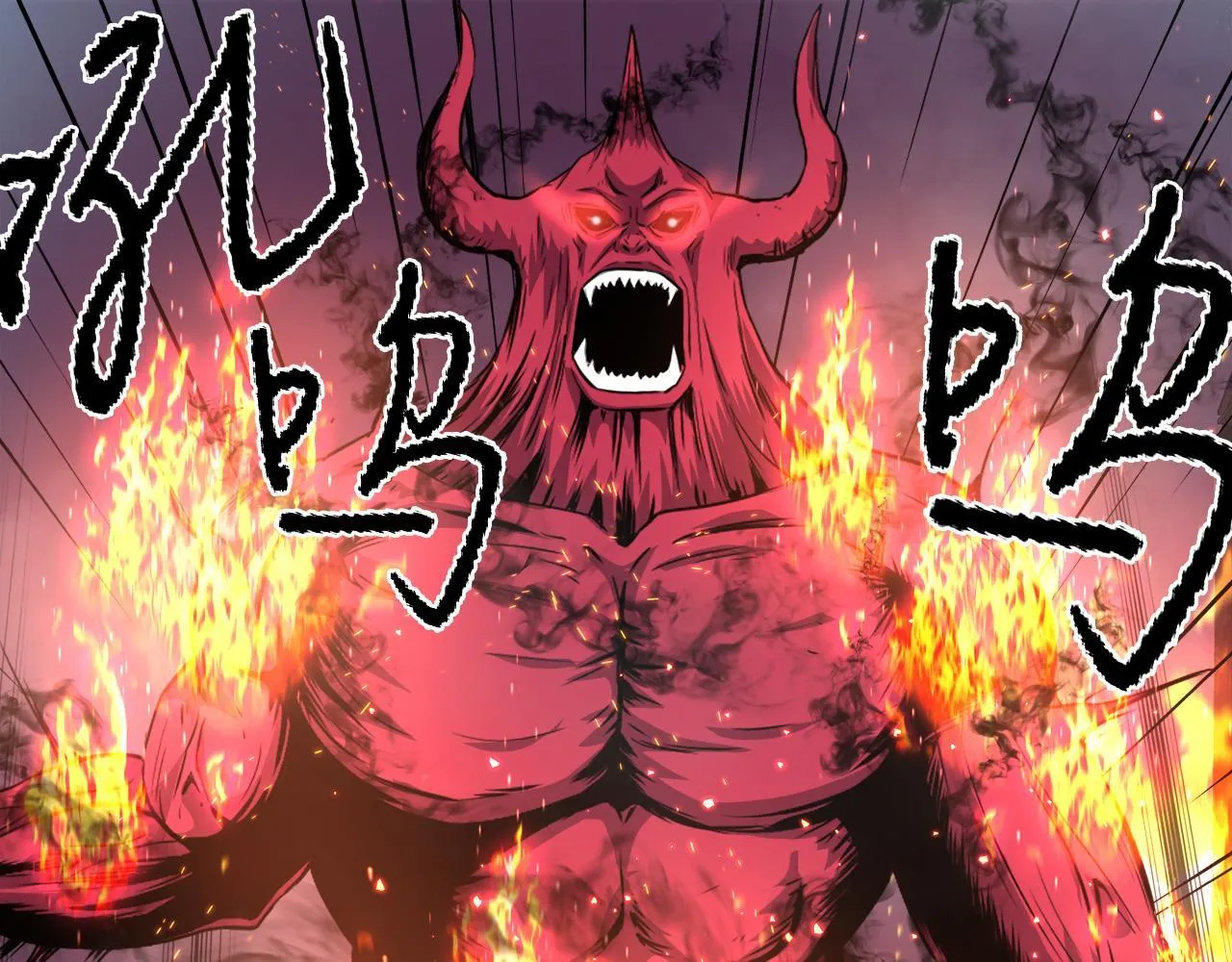 第21话 真面目 第80页