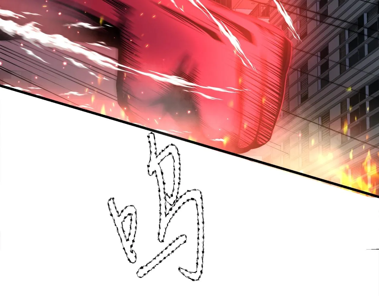 第21话 真面目 第100页