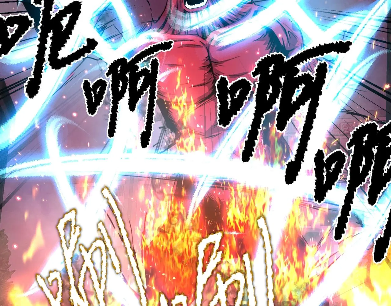 第21话 真面目 第119页