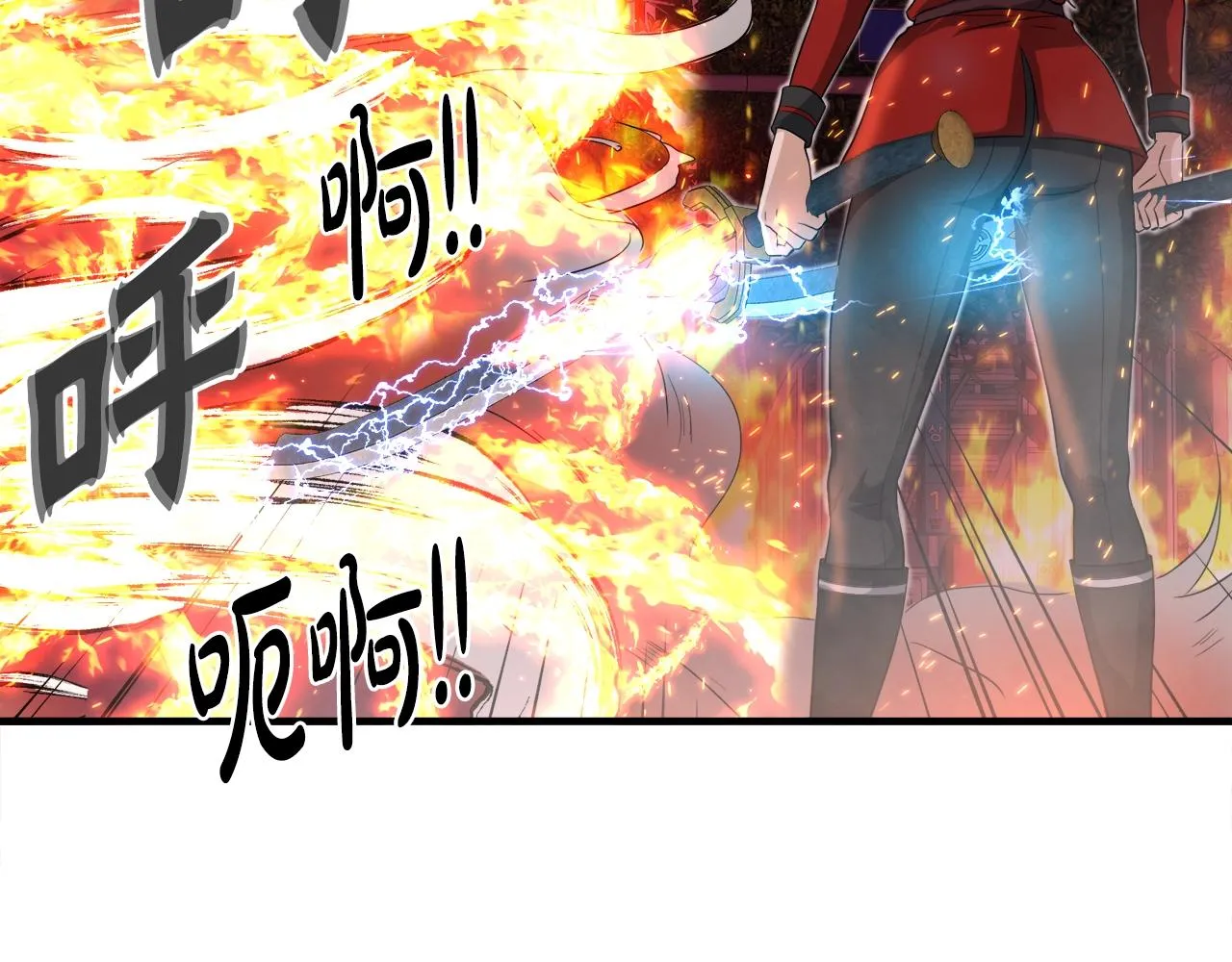 第21话 真面目 第128页
