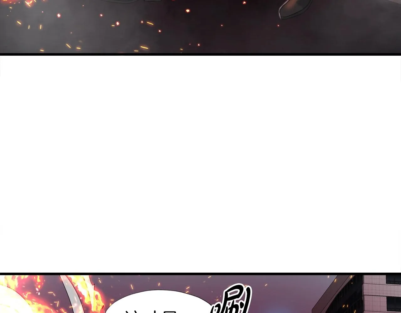 第21话 真面目 第131页